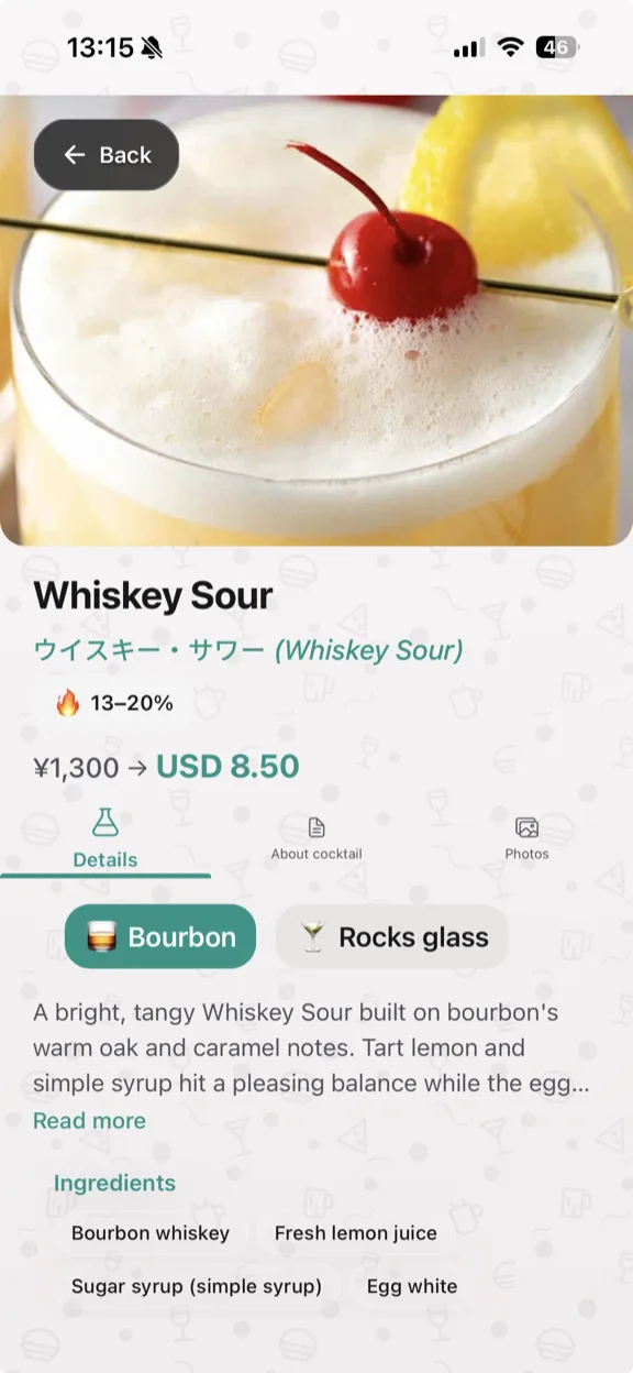 ScanYum Cocktail Mode — ingredients, base spirit, flavor profile