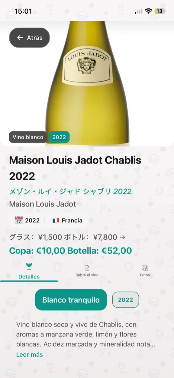 ScanYum Modo Vino — añada, variedades de uva, notas de cata