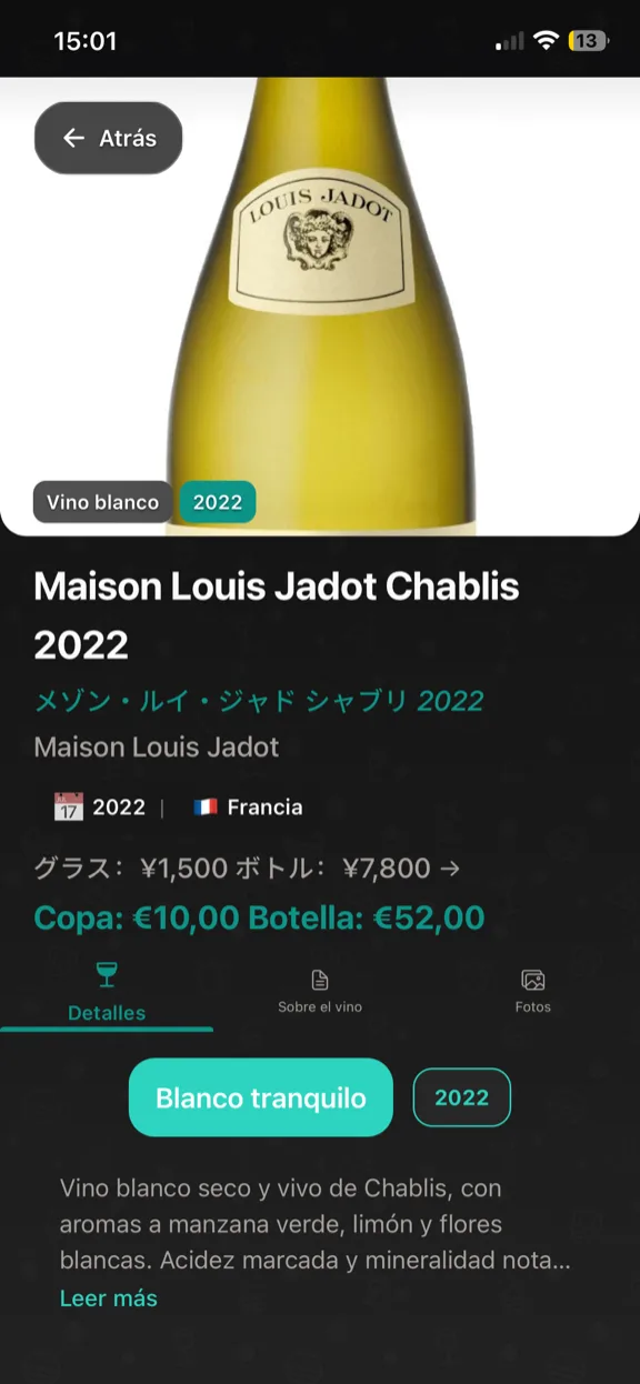 ScanYum Modo Vino — añada, variedades de uva, notas de cata