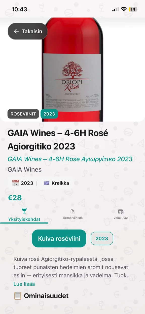 ScanYum Viinitila — vuosikerta, rypälelajikkeet, makumuistiinpanot