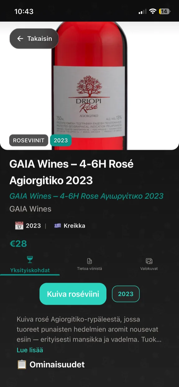 ScanYum Viinitila — vuosikerta, rypälelajikkeet, makumuistiinpanot