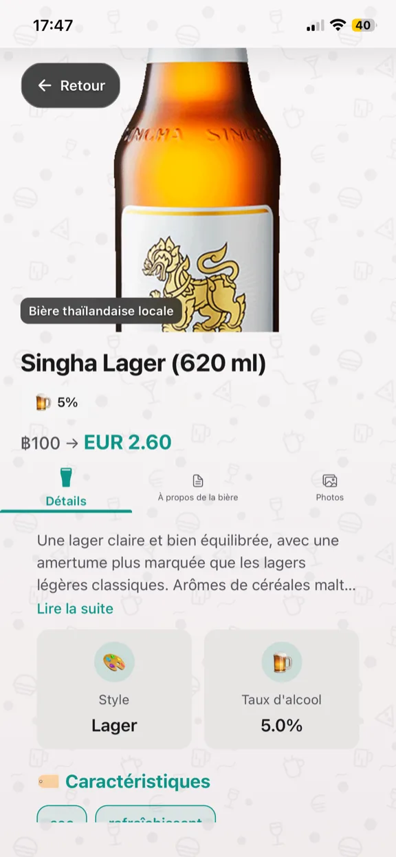 ScanYum Mode bière — listes de pression, styles, ABV et détails de la brasserie