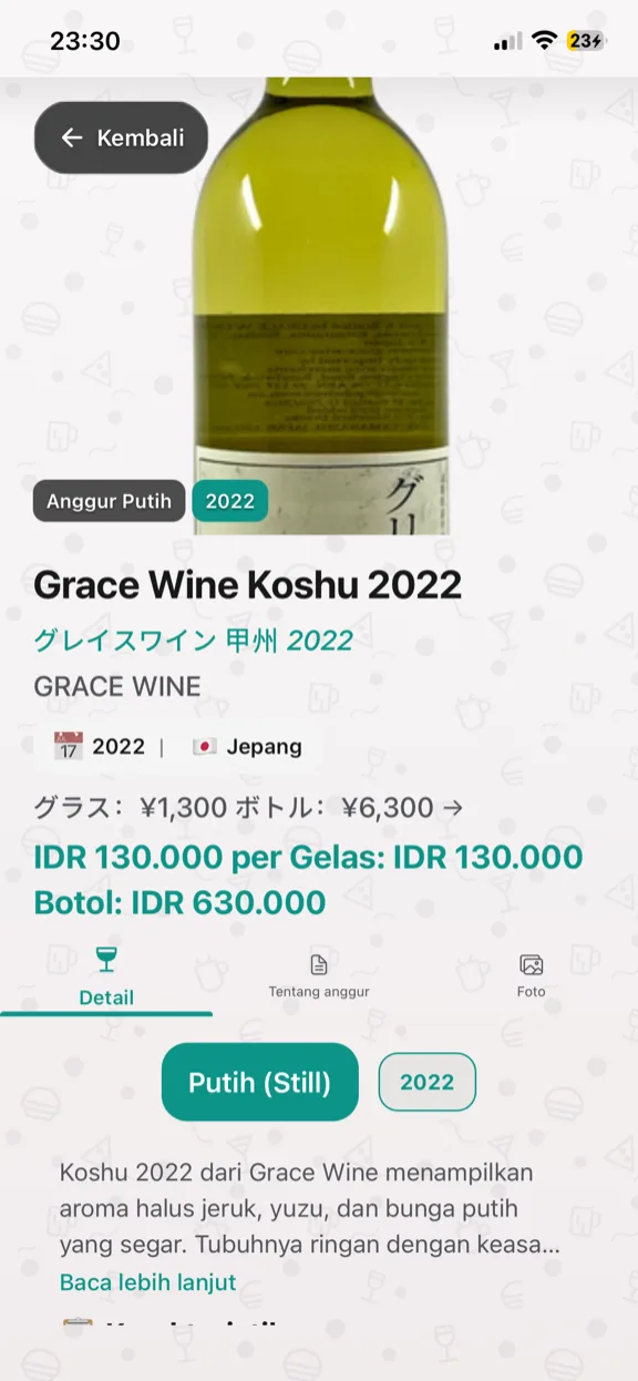 ScanYum Mode Anggur — tahun panen, varietas anggur, catatan rasa