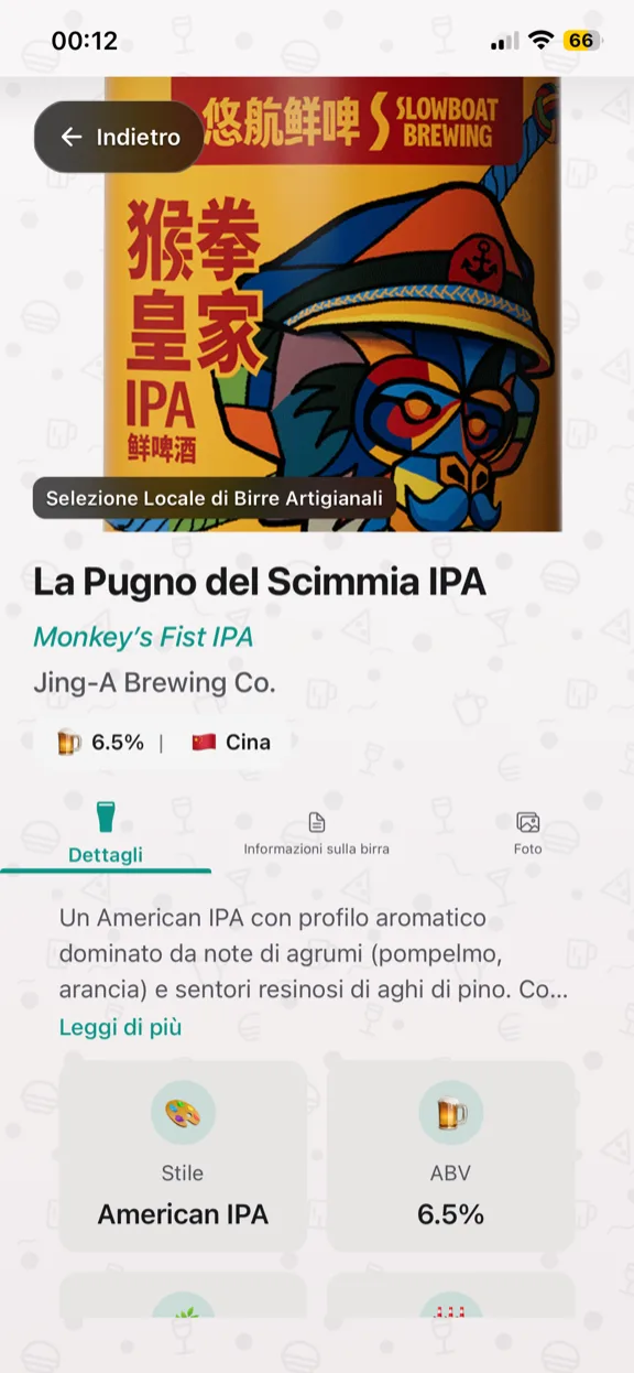 ScanYum Modalità Birra — liste alla spina, stili, ABV e dettagli del birrificio