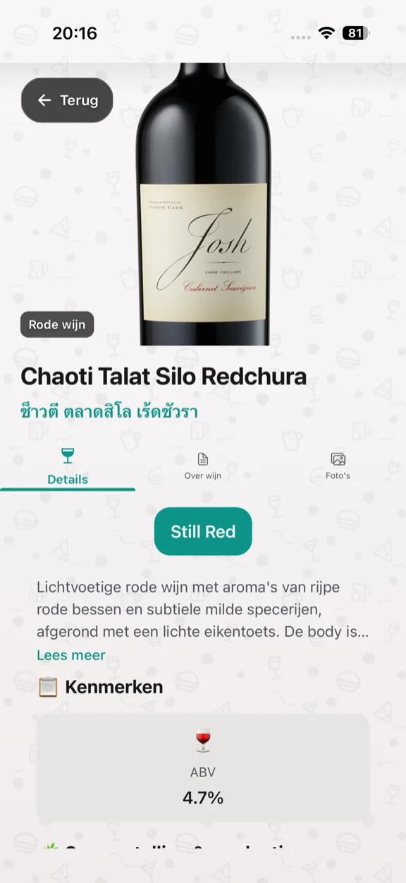 ScanYum Wijnmodus — jaargang, druivenrassen, proefnotities