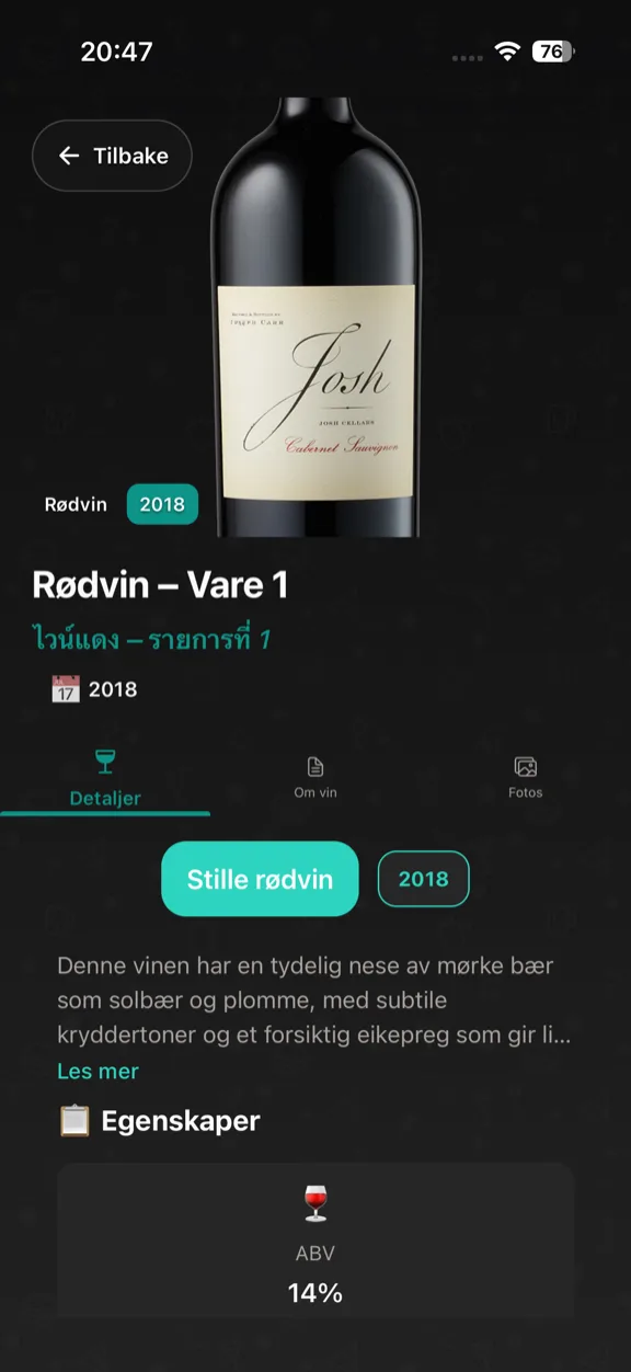 ScanYum Vinmodus — årgang, druesorter, smaksnotater