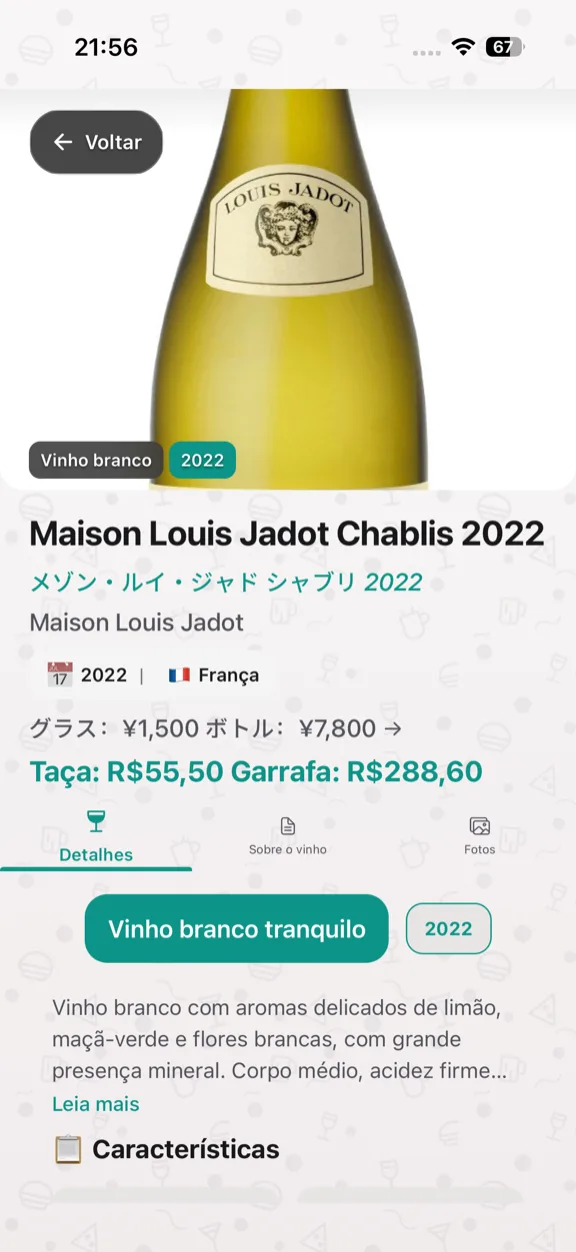 ScanYum Modo Vinho — safra, variedade de uvas, notas de degustação