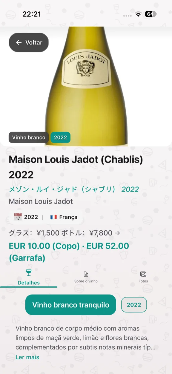 ScanYum Modo Vinho — colheita, castas, notas de prova