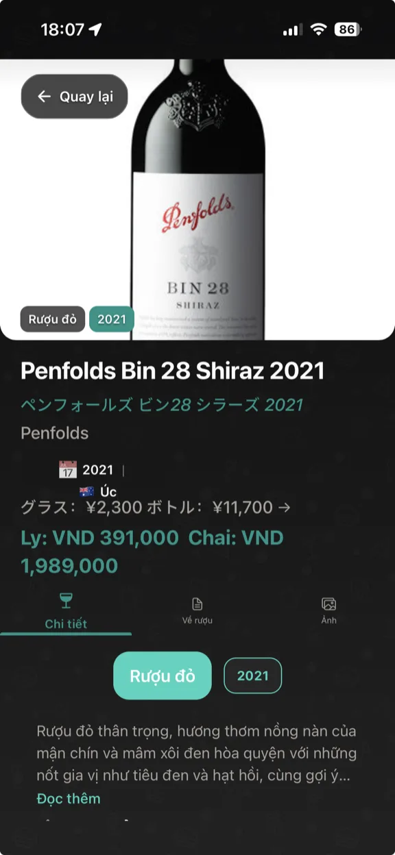 ScanYum Chế Độ Rượu Vang — năm sản xuất, giống nho, ghi chú nếm thử